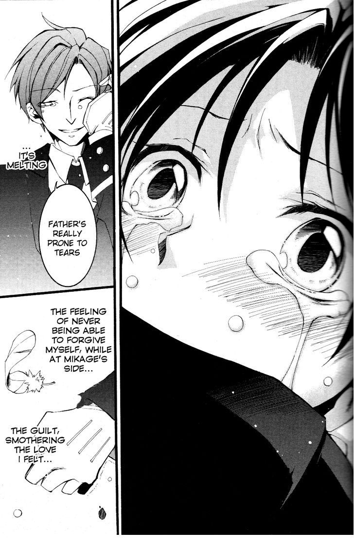 07-Ghost Chapter 75 page 32 - Chapter 75: Younger Brother