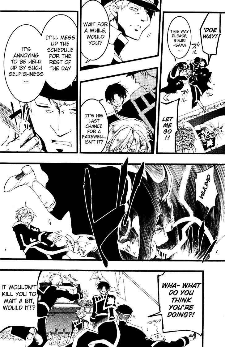 07-Ghost Chapter 75 page 6 - Chapter 75: Younger Brother