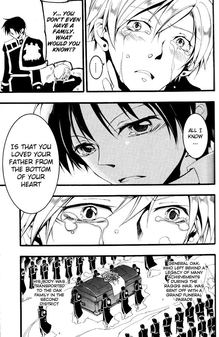 07-Ghost Chapter 75 page 7 - Chapter 75: Younger Brother