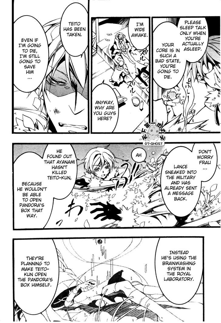 07-Ghost Chapter 76 page 12 - Chapter 76: Ea