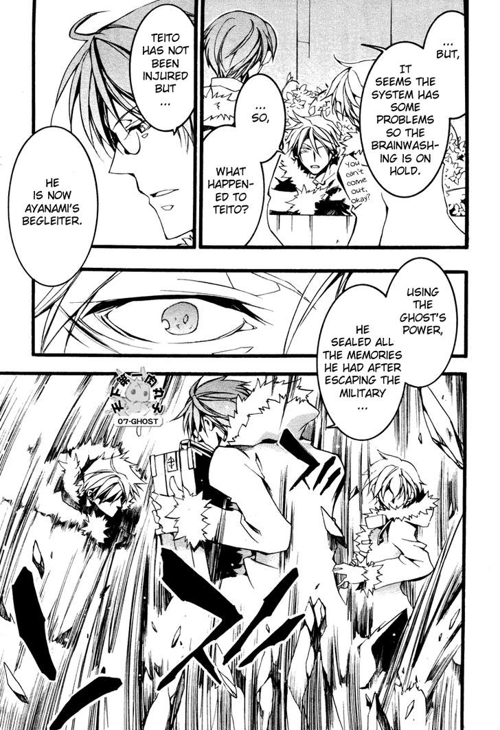 07-Ghost Chapter 76 page 13 - Chapter 76: Ea