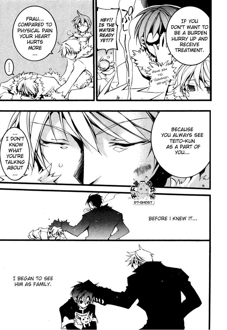 07-Ghost Chapter 76 page 15 - Chapter 76: Ea