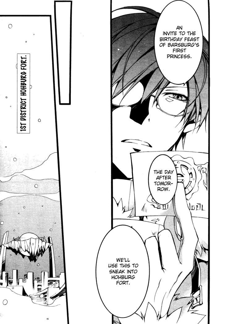 07-Ghost Chapter 76 page 17 - Chapter 76: Ea