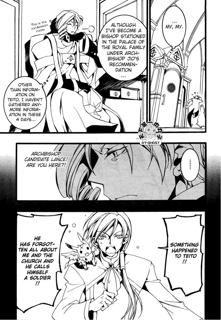 07-Ghost Chapter 76 page 19 - Chapter 76: Ea
