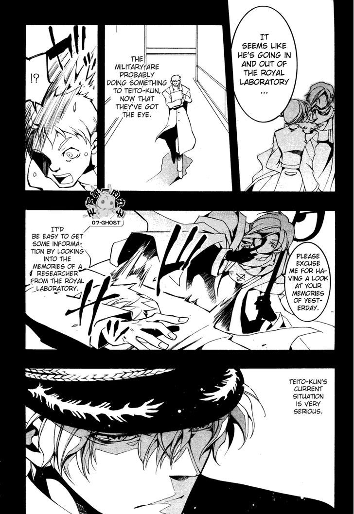 07-Ghost Chapter 76 page 20 - Chapter 76: Ea
