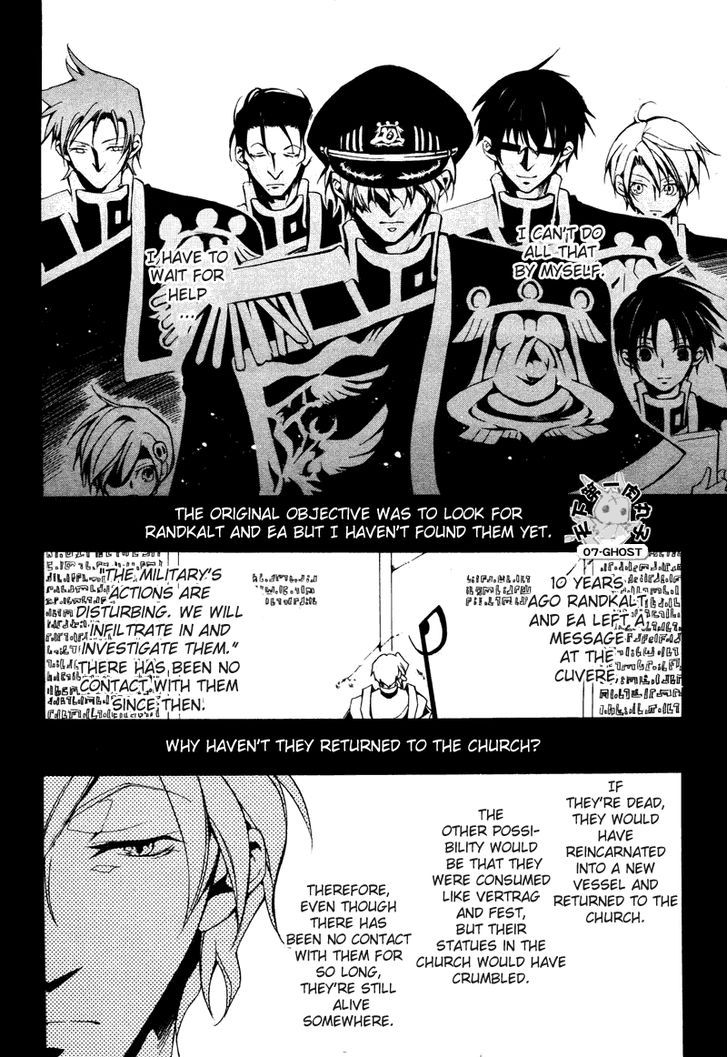 07-Ghost Chapter 76 page 22 - Chapter 76: Ea