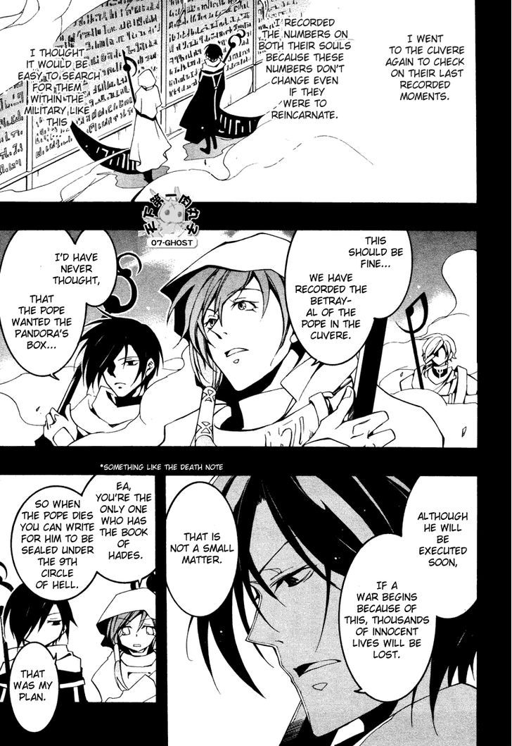 07-Ghost Chapter 76 page 23 - Chapter 76: Ea