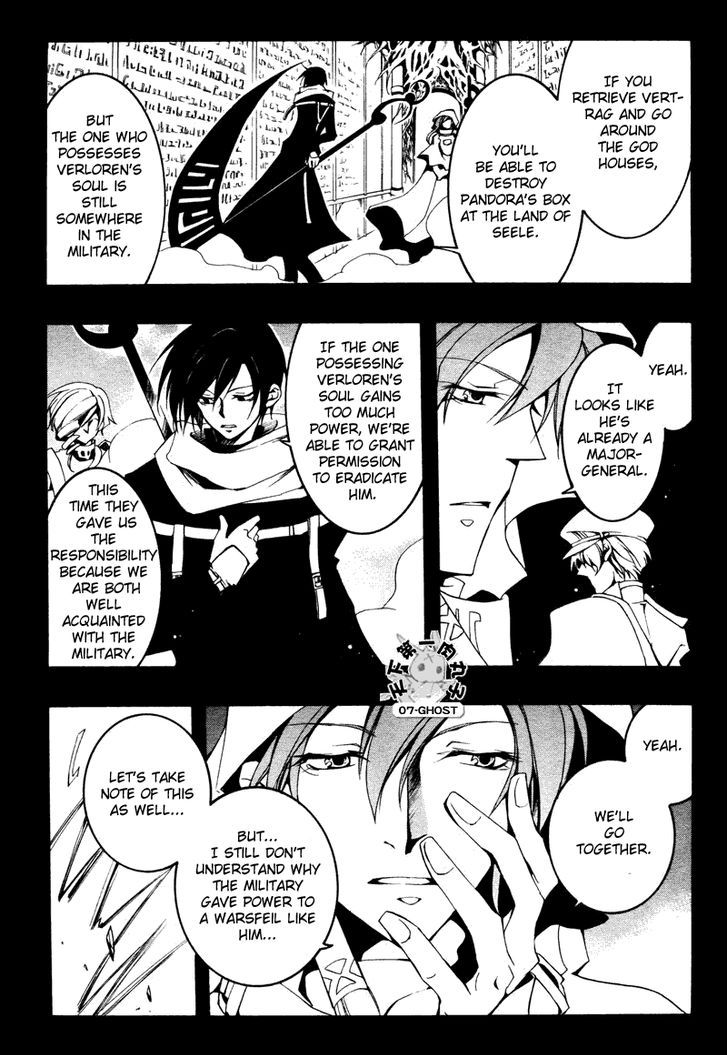 07-Ghost Chapter 76 page 24 - Chapter 76: Ea