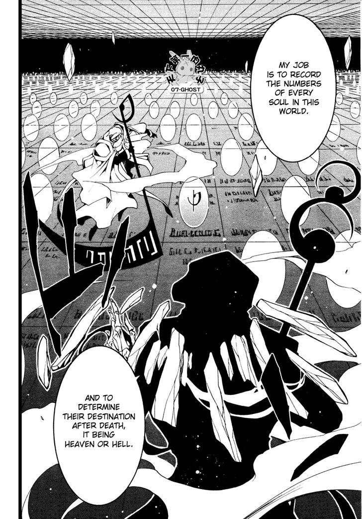 07-Ghost Chapter 76 page 28 - Chapter 76: Ea