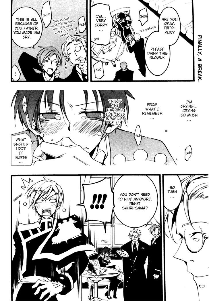 07-Ghost Chapter 76 page 4 - Chapter 76: Ea