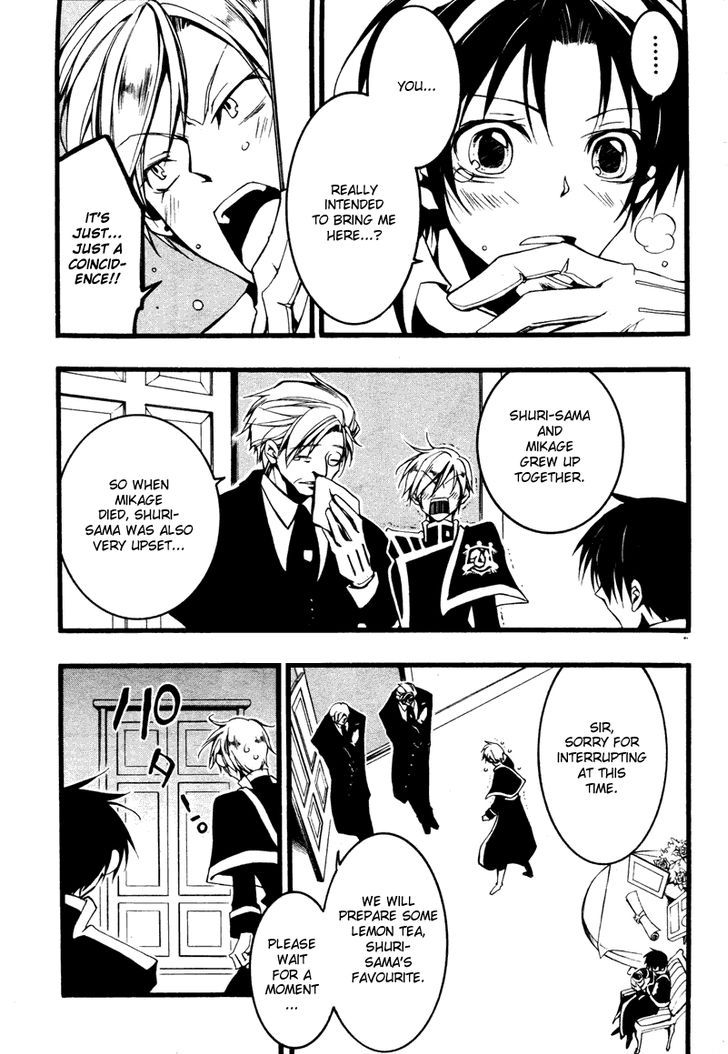 07-Ghost Chapter 76 page 5 - Chapter 76: Ea