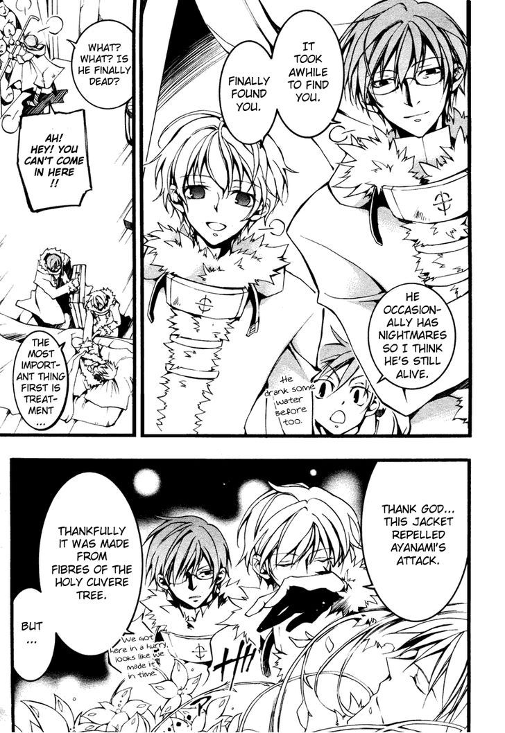 07-Ghost Chapter 76 page 9 - Chapter 76: Ea