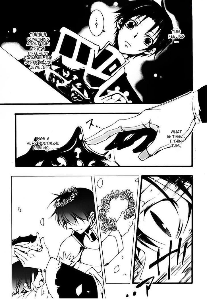 07-Ghost Chapter 77 page 12 - Chapter 77: Black Pearl