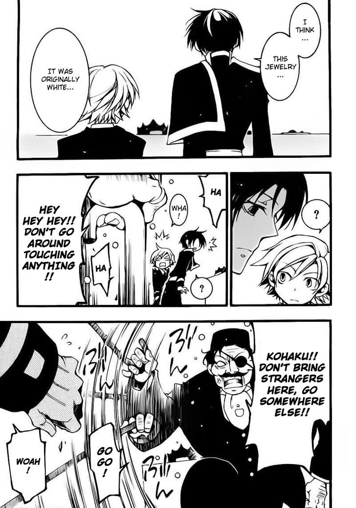 07-Ghost Chapter 77 page 13 - Chapter 77: Black Pearl
