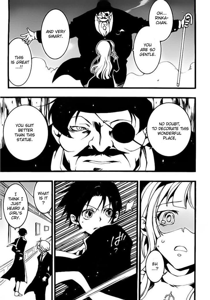 07-Ghost Chapter 77 page 17 - Chapter 77: Black Pearl