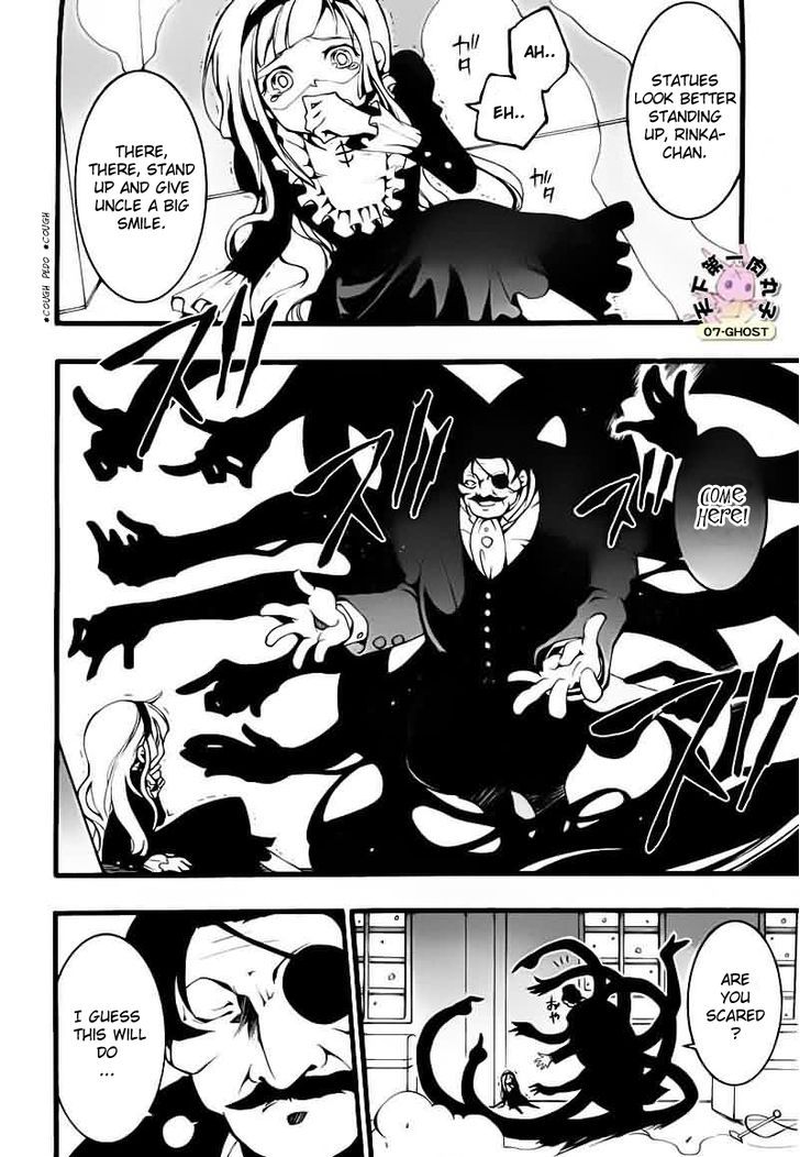 07-Ghost Chapter 77 page 18 - Chapter 77: Black Pearl