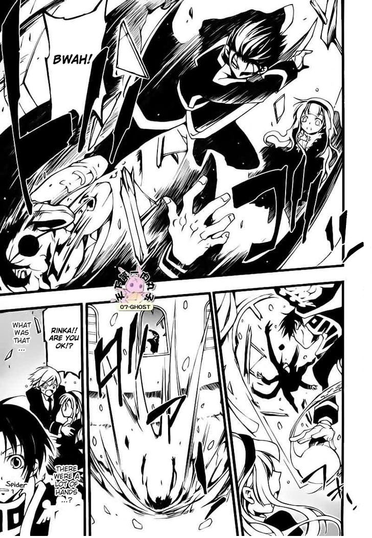 07-Ghost Chapter 77 page 19 - Chapter 77: Black Pearl