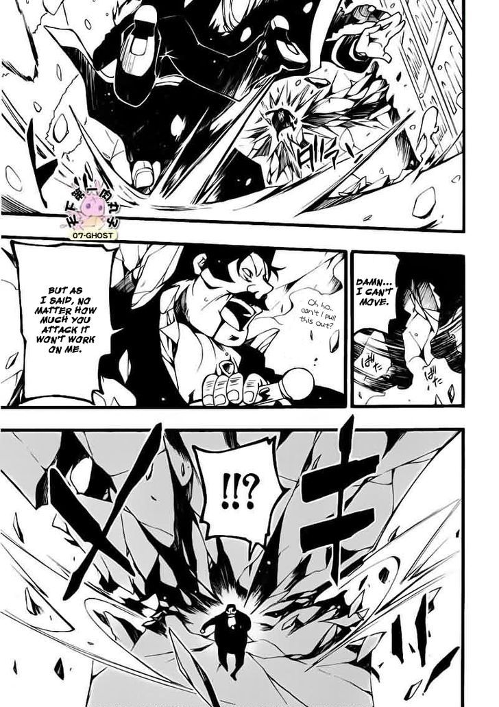 07-Ghost Chapter 77 page 23 - Chapter 77: Black Pearl