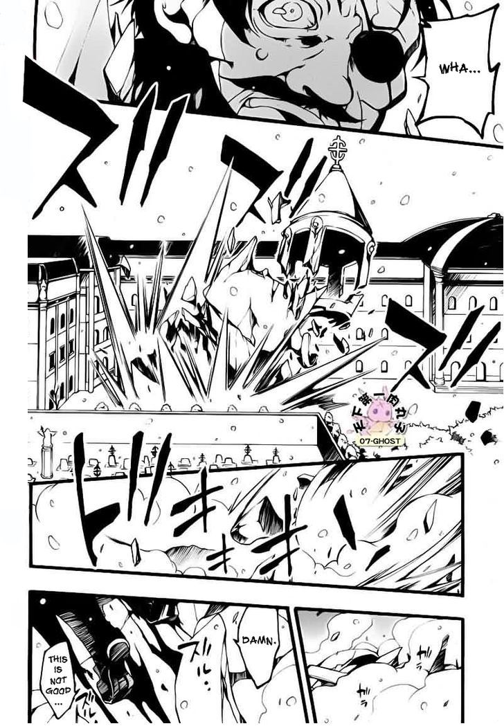 07-Ghost Chapter 77 page 24 - Chapter 77: Black Pearl