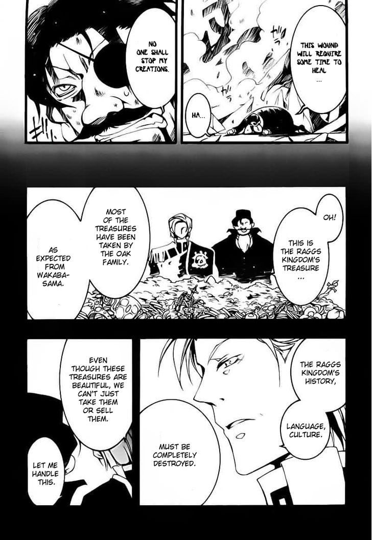 07-Ghost Chapter 77 page 25 - Chapter 77: Black Pearl