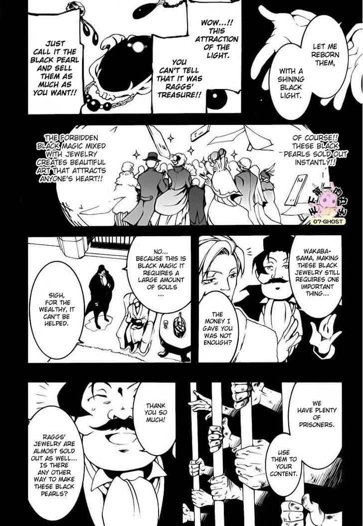 07-Ghost Chapter 77 page 26 - Chapter 77: Black Pearl