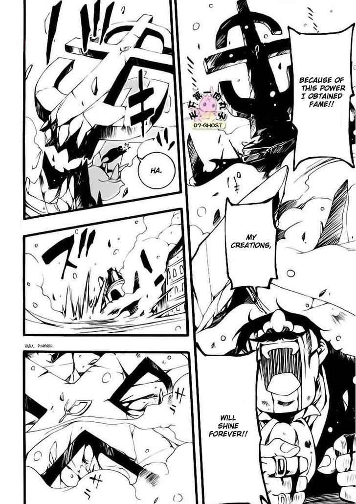 07-Ghost Chapter 77 page 29 - Chapter 77: Black Pearl