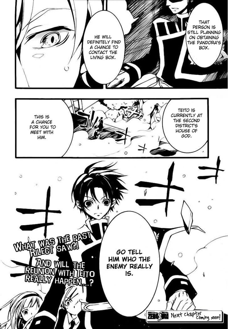 07-Ghost Chapter 77 page 31 - Chapter 77: Black Pearl