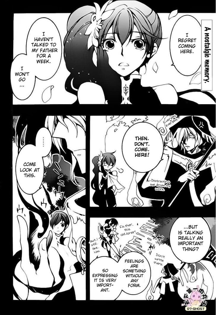 07-Ghost Chapter 77 page 4 - Chapter 77: Black Pearl