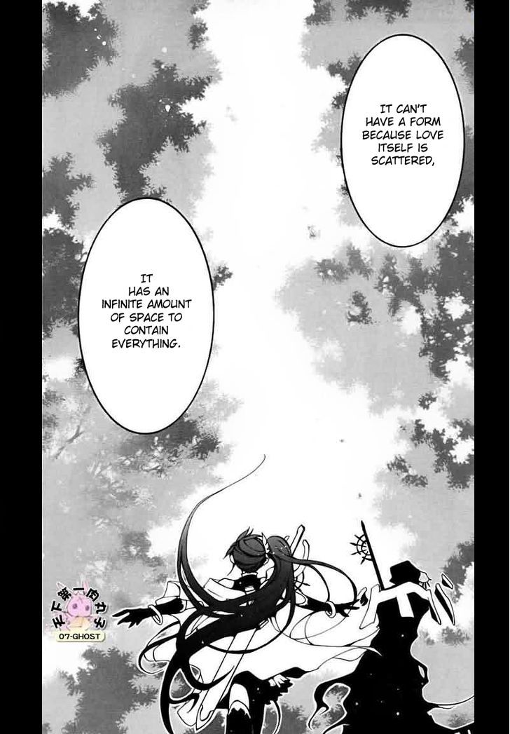 07-Ghost Chapter 77 page 6 - Chapter 77: Black Pearl