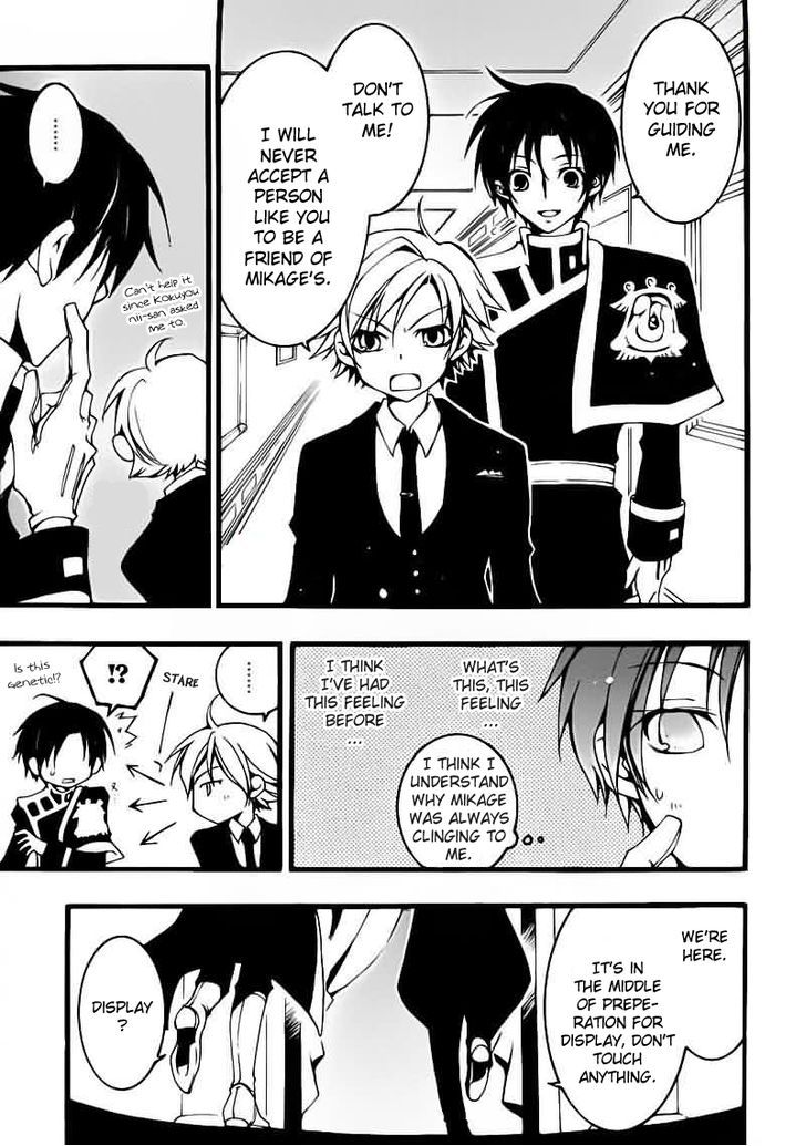 07-Ghost Chapter 77 page 8 - Chapter 77: Black Pearl