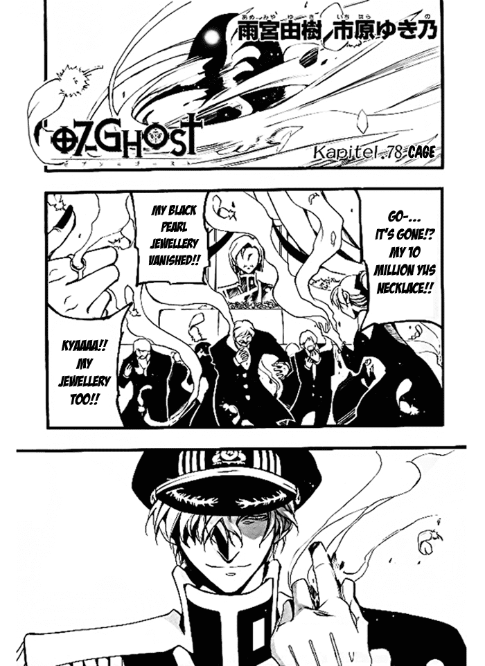 07-Ghost Chapter 78 page 1 - Chapter 78: Cage
