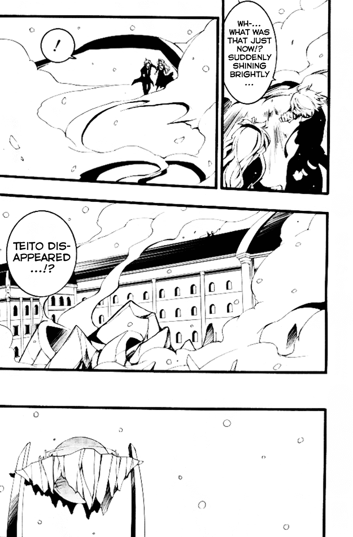07-Ghost Chapter 78 page 15 - Chapter 78: Cage