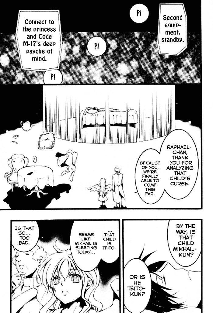 07-Ghost Chapter 78 page 16 - Chapter 78: Cage