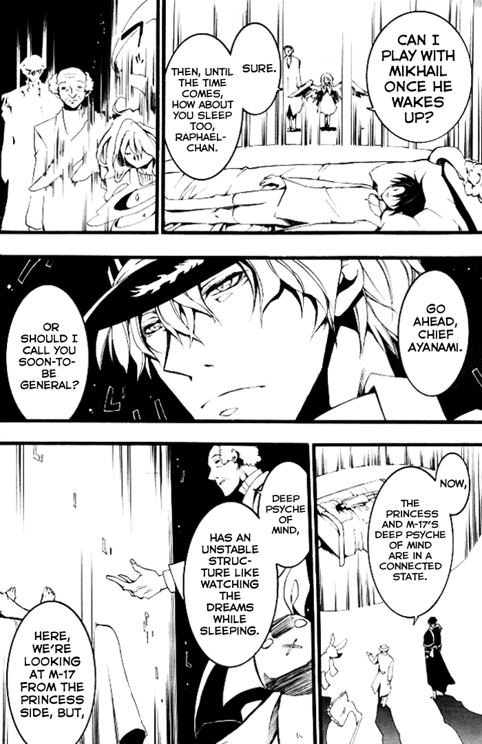 07-Ghost Chapter 78 page 17 - Chapter 78: Cage