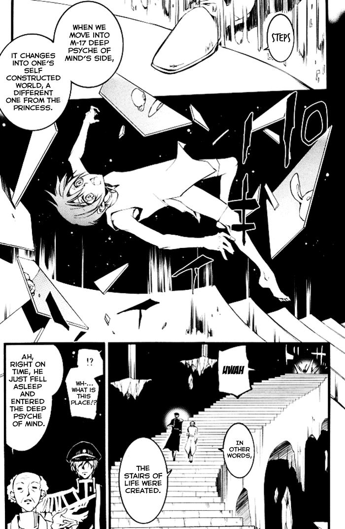 07-Ghost Chapter 78 page 18 - Chapter 78: Cage