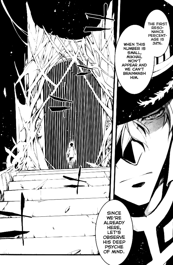 07-Ghost Chapter 78 page 19 - Chapter 78: Cage
