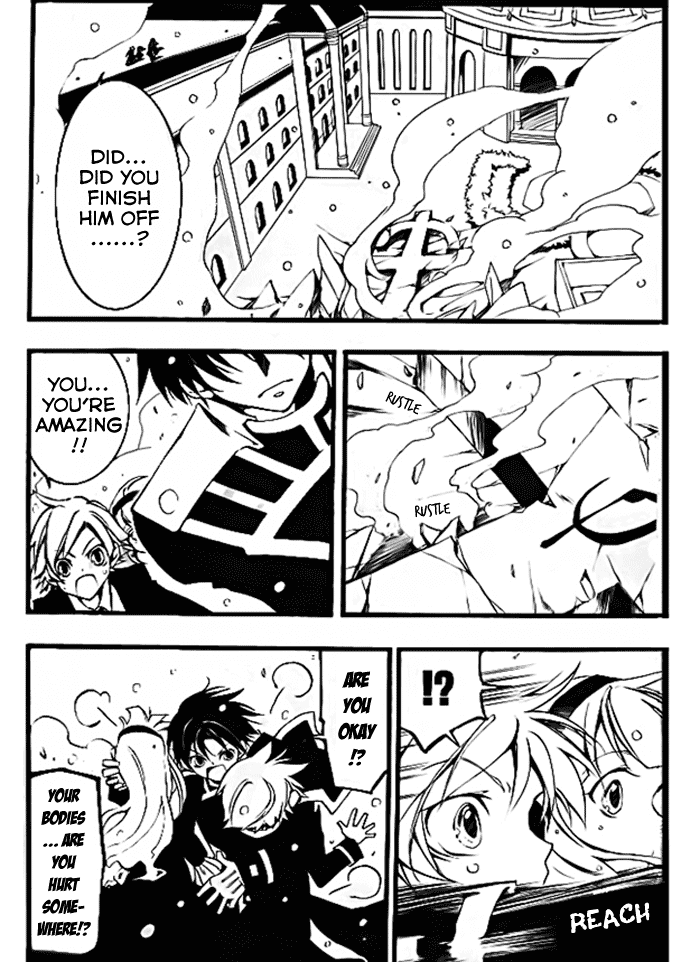 07-Ghost Chapter 78 page 2 - Chapter 78: Cage
