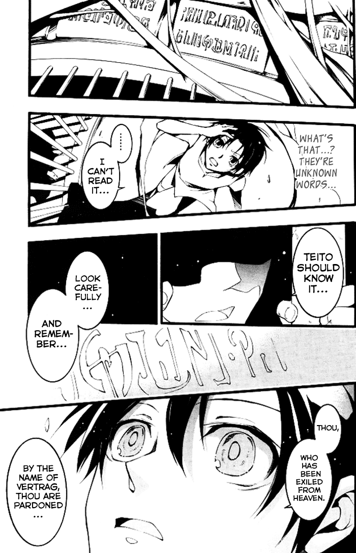 07-Ghost Chapter 78 page 22 - Chapter 78: Cage