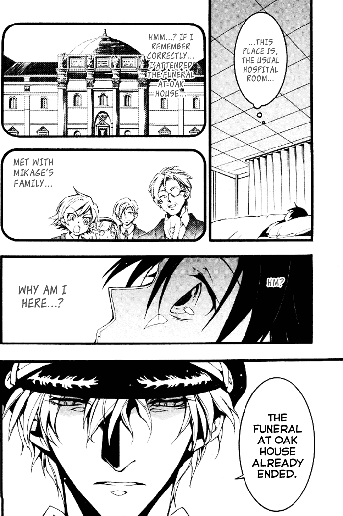 07-Ghost Chapter 78 page 27 - Chapter 78: Cage