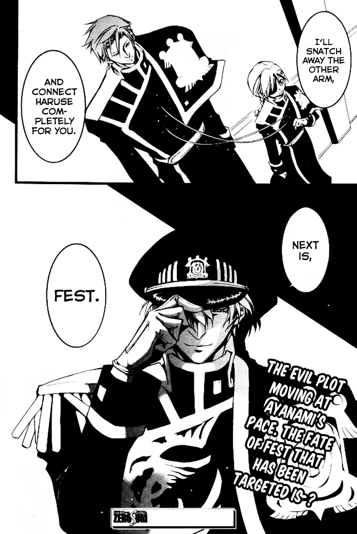 07-Ghost Chapter 78 page 33 - Chapter 78: Cage