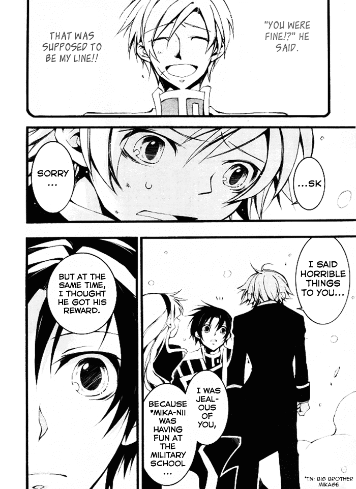 07-Ghost Chapter 78 page 4 - Chapter 78: Cage