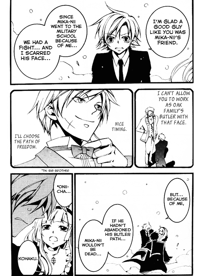 07-Ghost Chapter 78 page 5 - Chapter 78: Cage