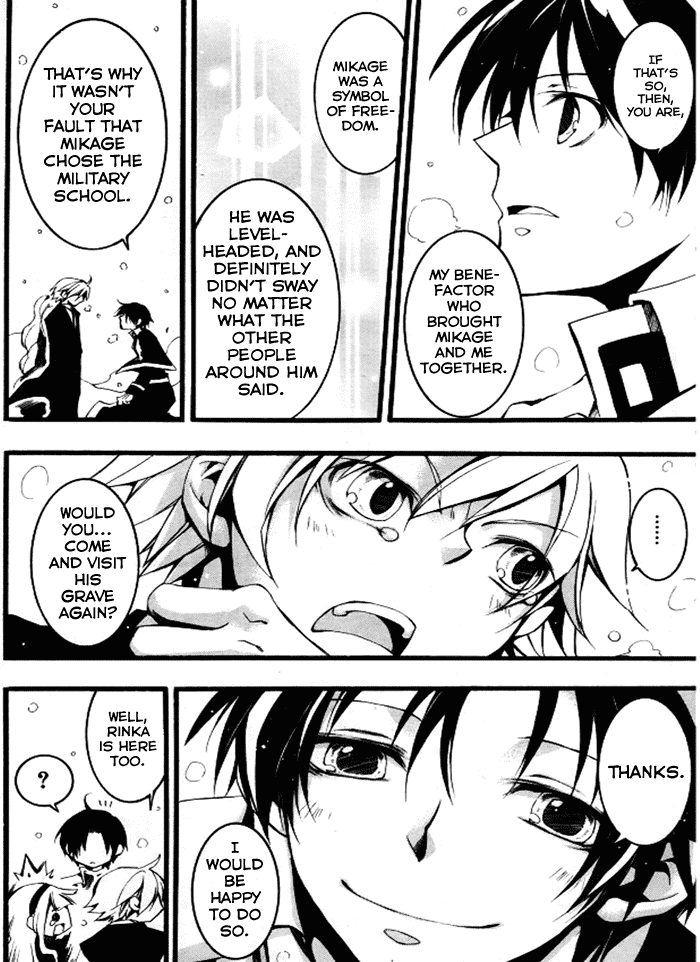 07-Ghost Chapter 78 page 6 - Chapter 78: Cage