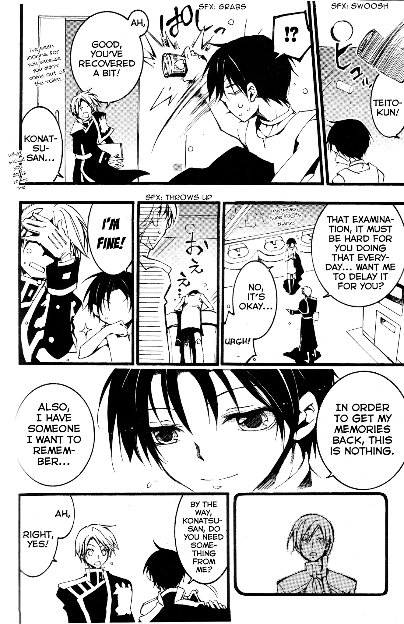 07-Ghost Chapter 79 page 13 - Chapter 79: Emperor