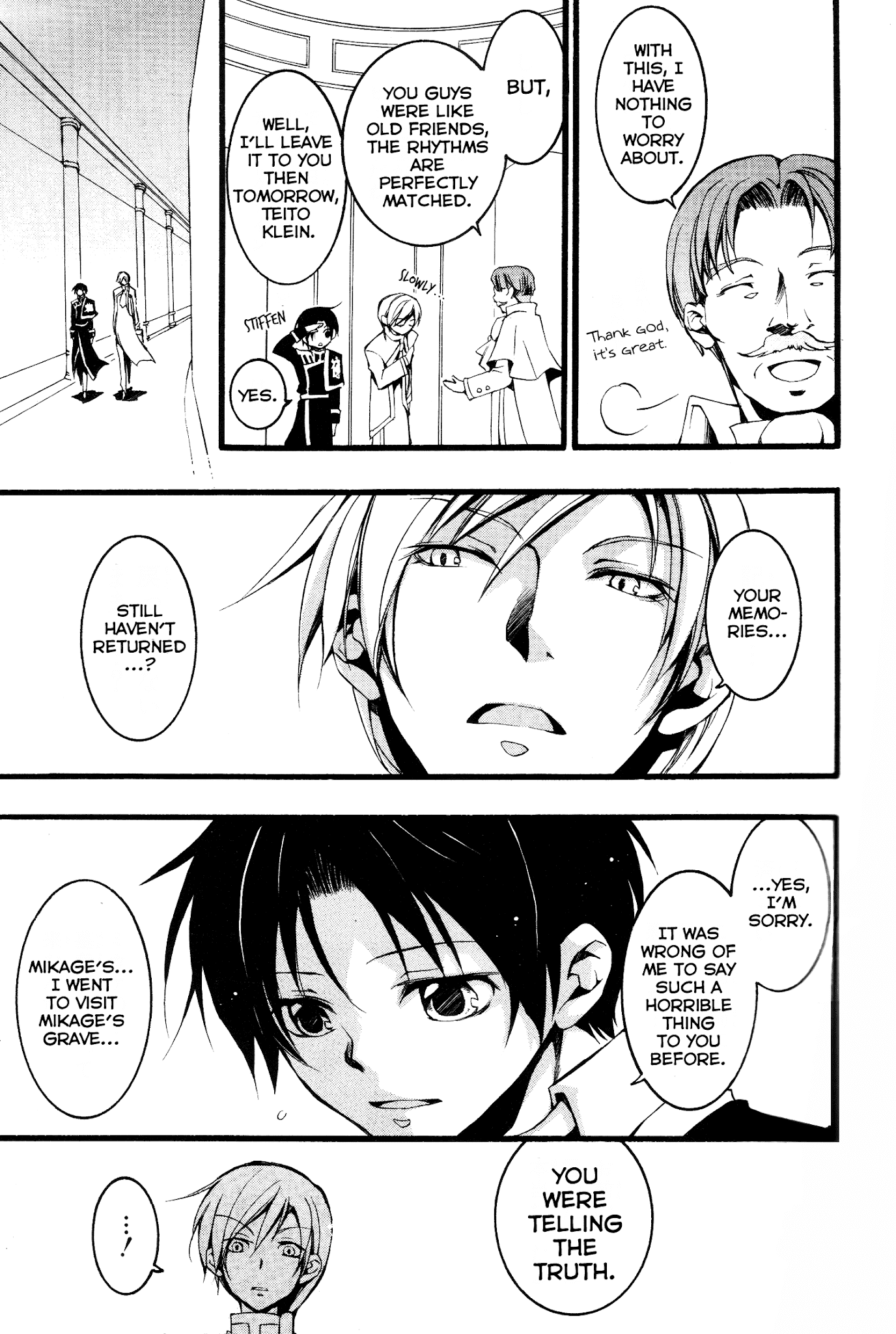 07-Ghost Chapter 79 page 18 - Chapter 79: Emperor