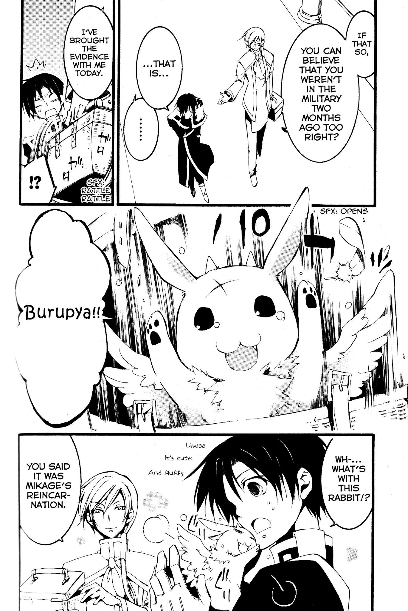 07-Ghost Chapter 79 page 19 - Chapter 79: Emperor