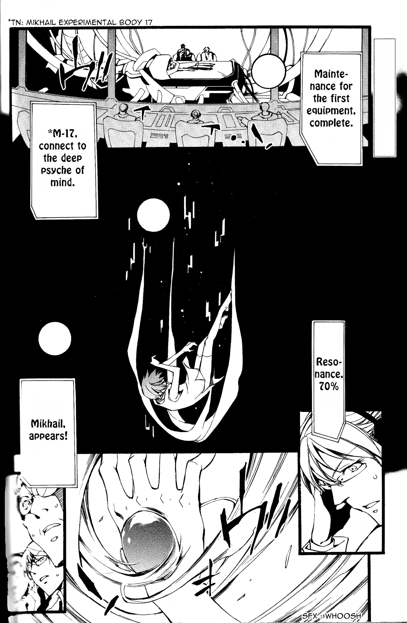 07-Ghost Chapter 79 page 2 - Chapter 79: Emperor