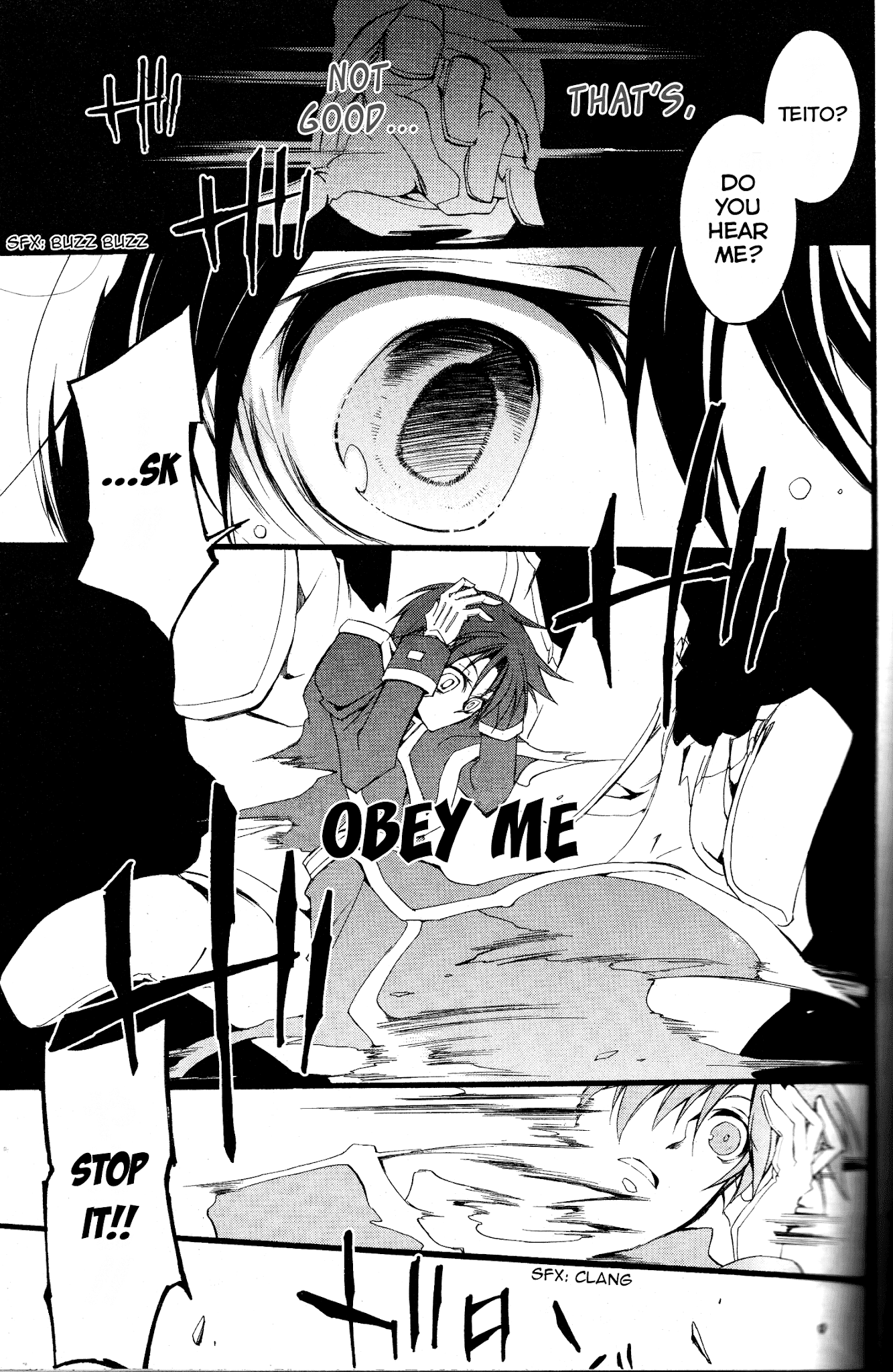07-Ghost Chapter 79 page 22 - Chapter 79: Emperor