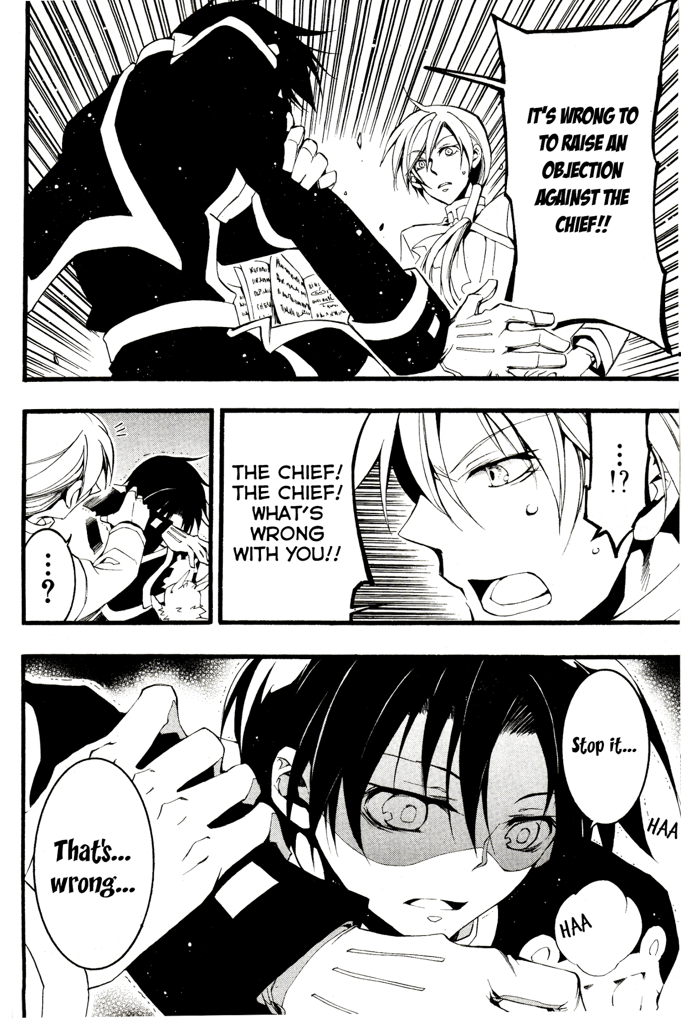 07-Ghost Chapter 79 page 23 - Chapter 79: Emperor