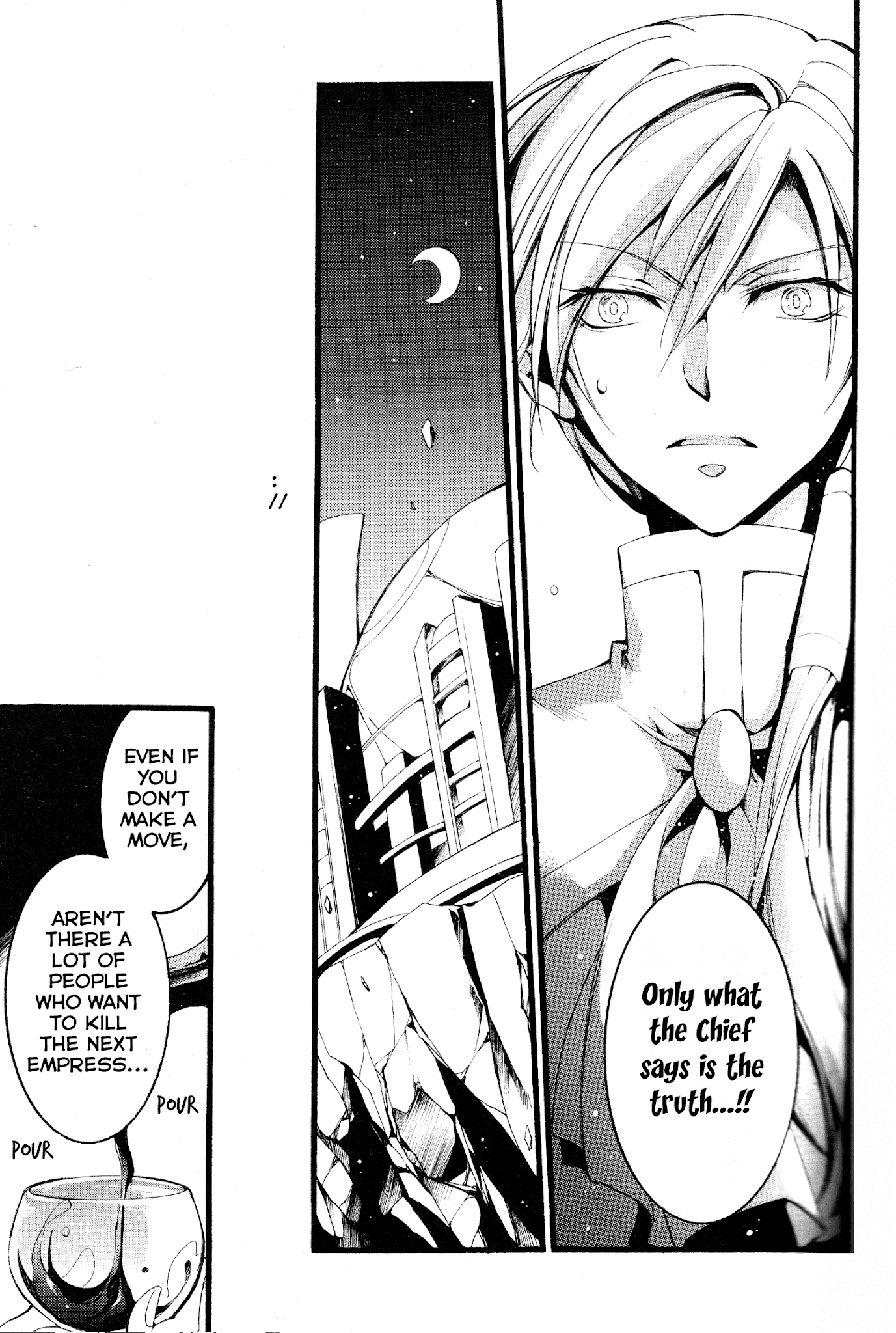 07-Ghost Chapter 79 page 24 - Chapter 79: Emperor